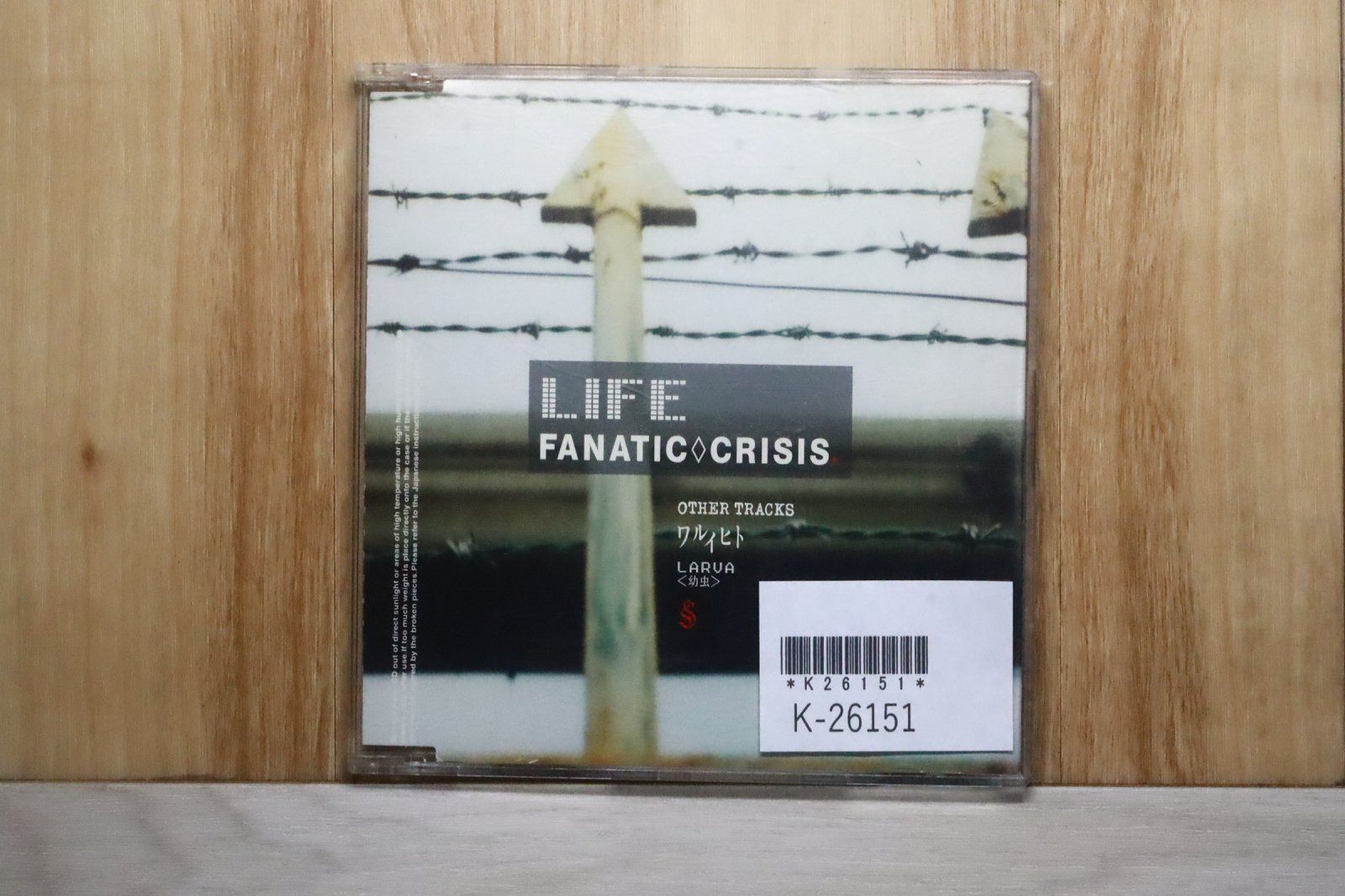 国内盤CD☆ファナティック◇クライシス/FANATIC◇CRISIS□ LIFE