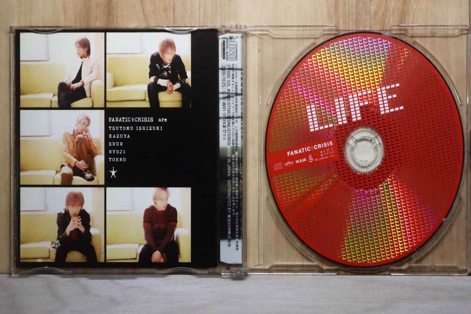 FANATIC◇CRISIS CDDVD25枚セット FANATIC◇CRISIS CDDVD25枚セット FANATIC◇CRISIS CDDVD25枚セット