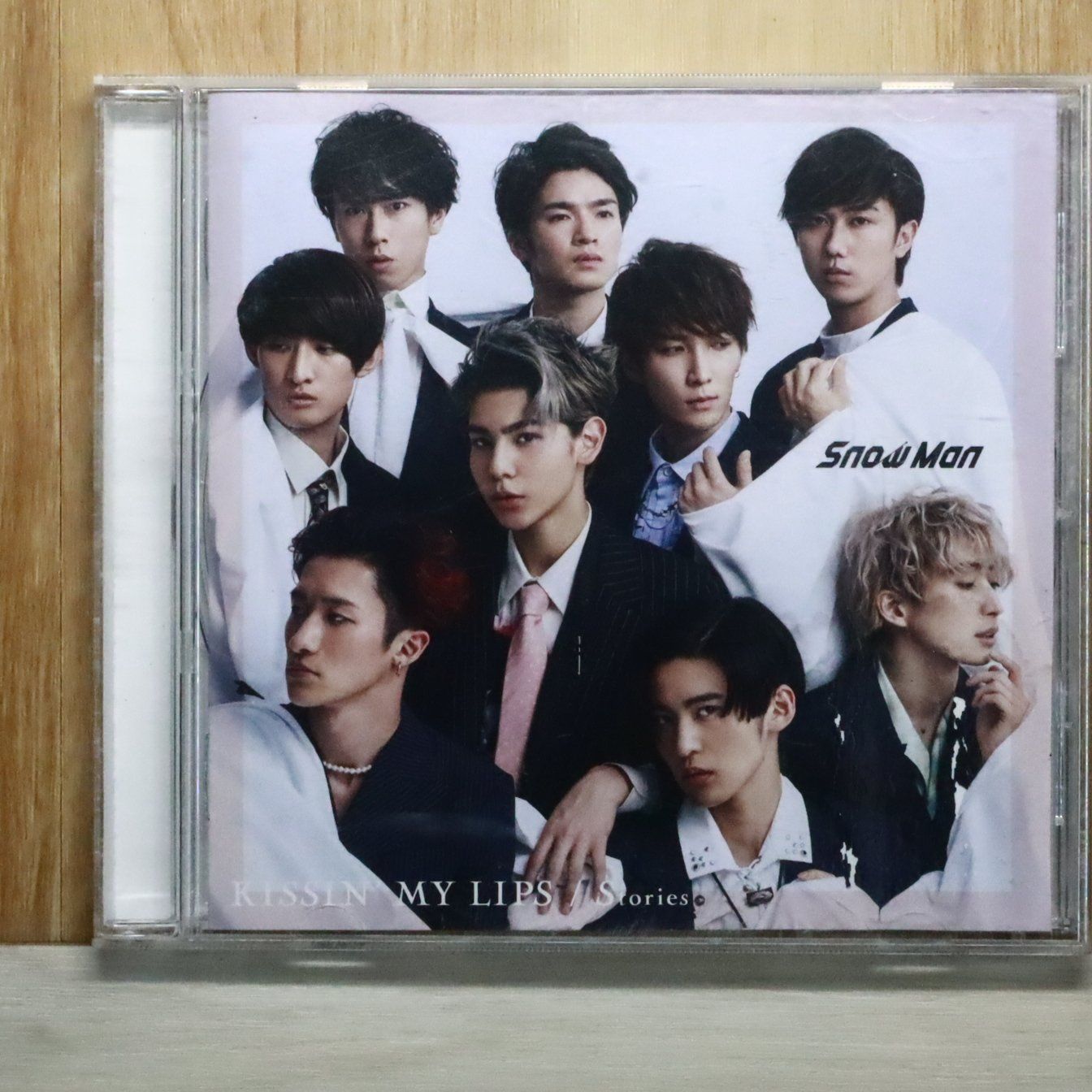 SnowMan KISSIN' MY LIPS/Stories 3形態セット Snow Man - SnowMan