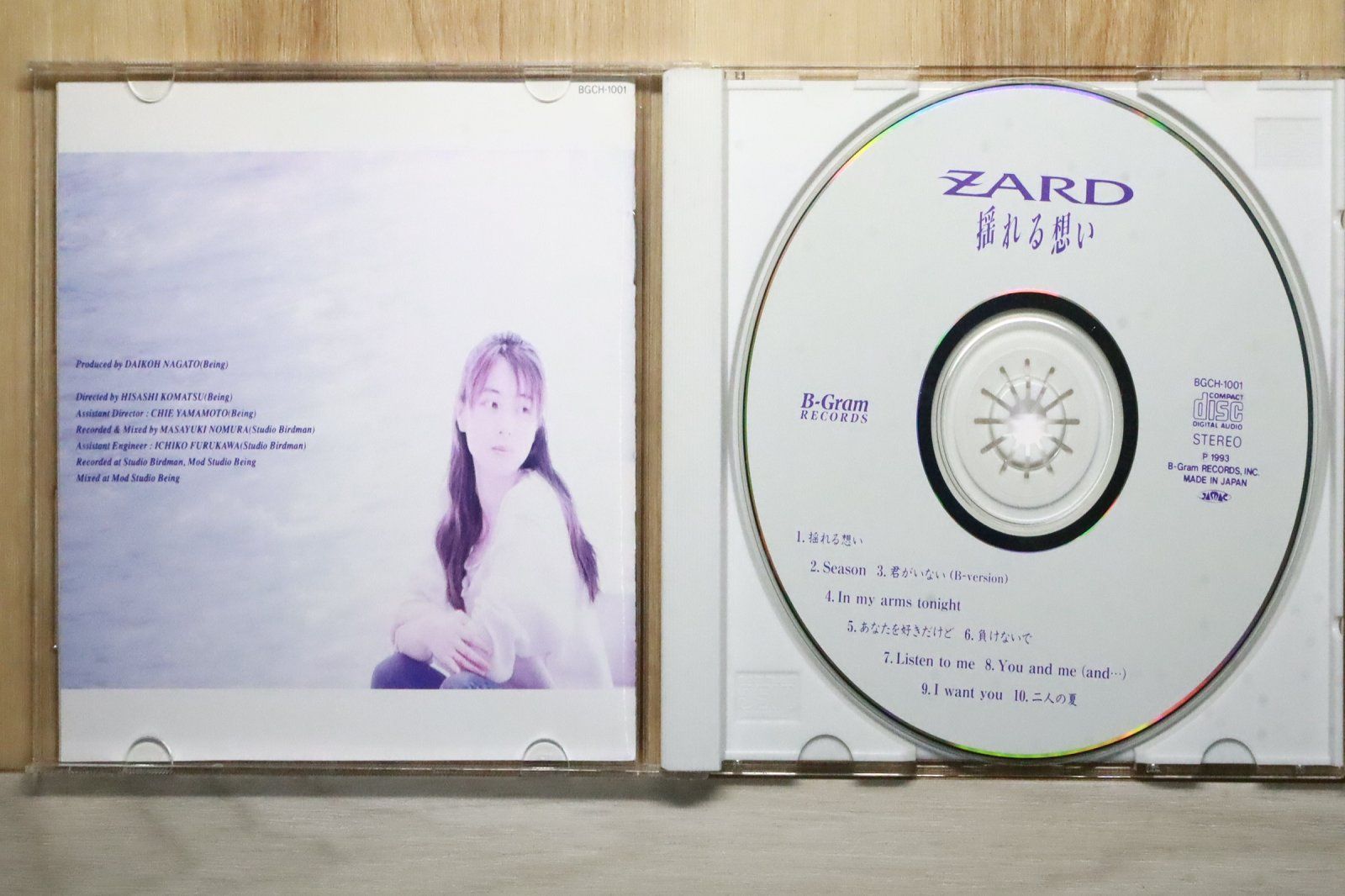 国内盤CD☆ザード/ZARD□ 揺れる想い 【BGCH1001/4940132000058