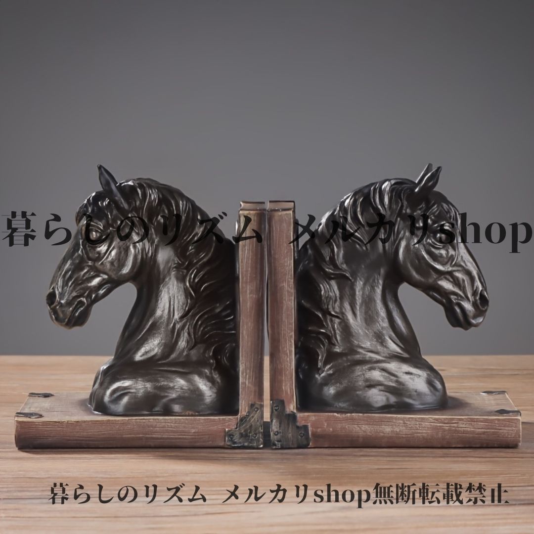 ブックエンド 彫刻 彫像/ 書斎 2点セット 昭和56年品 ブックエンド 彫刻 彫像 書斎 2点セット 昭和56年品 ブックホルダー