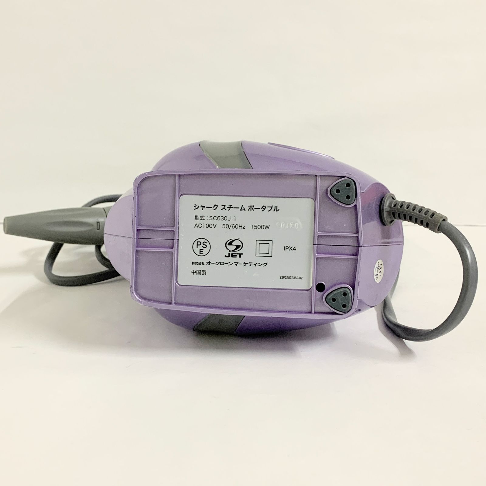 Shark スチーム クリーナー SC630J-1 ポータブル 洗浄機 動作確認済み