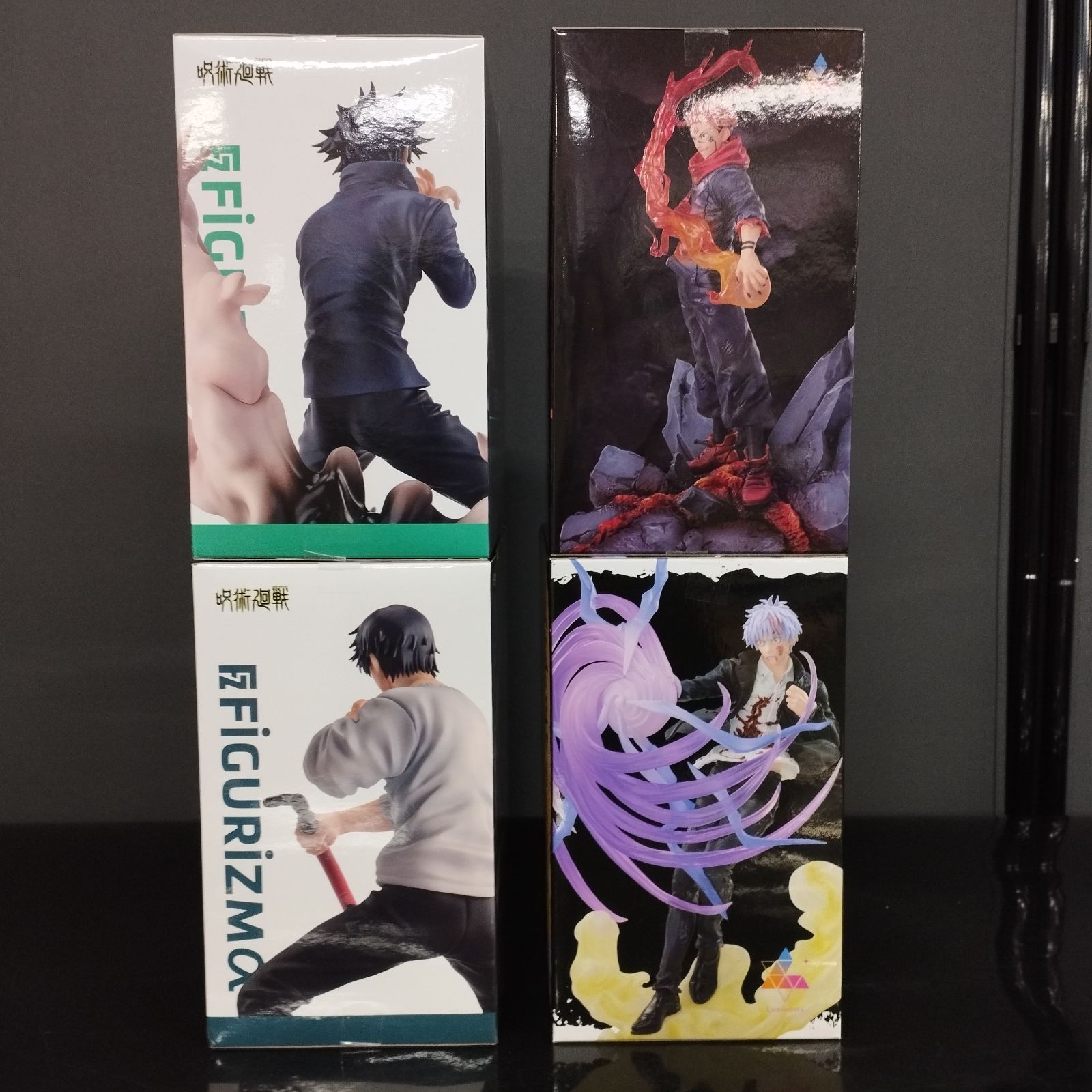 D9221】未開封 呪術廻戦 プライズフィギュアまとめ売り ルミナスタ