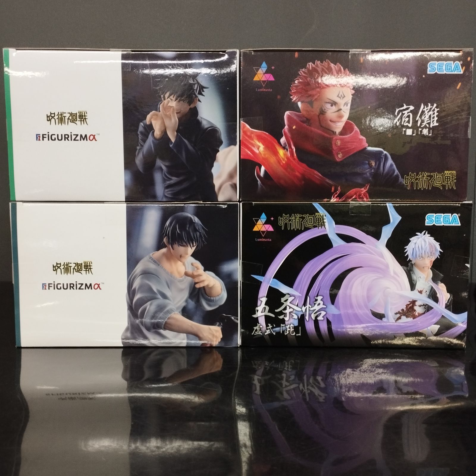 【未開封】呪術廻戦　プライズフィギュア　36個まとめ売り 呪術廻戦プライズフィギュア11個セット