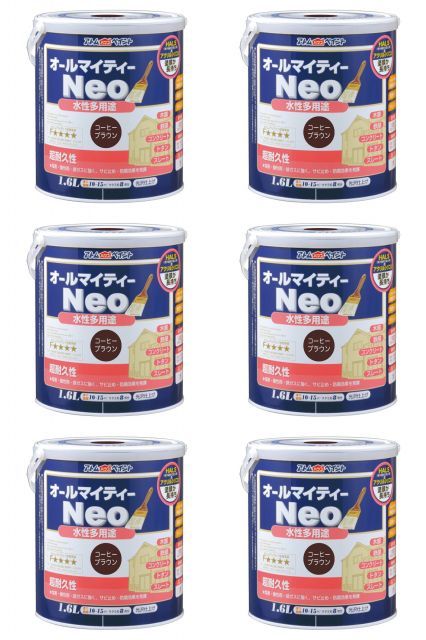 T653 茶碗 『萩茶碗』『東光山 十一代 大和松雁』 共箱 抹茶碗