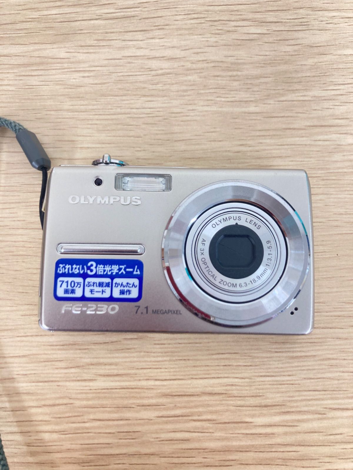 2 通電動作未確認 OLYMPUS オリンパス FE-230 7.1megapixel シルバー