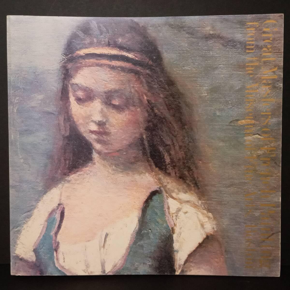 【図録】ボストン美術館秘蔵展　フランス絵画の巨匠たち　日本テレビ放送　1979年 中古その他】AIKU-YA図録 フランス絵画の巨匠たち ボストン美術館秘蔵