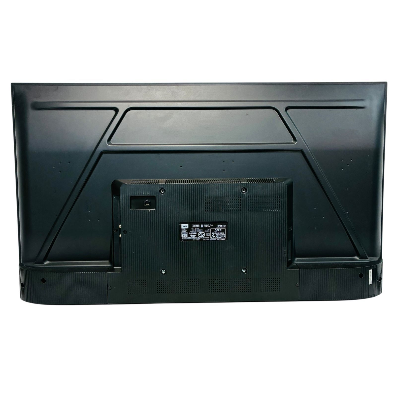 TCL 43P735 43V型 4K液晶テレビ 2022年製 Google TV スマートテレビ