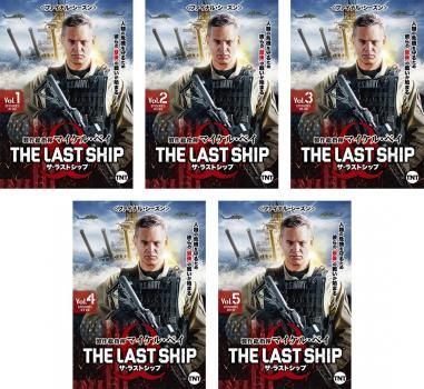 ザ・ラストシップ ファイナル シーズン(5枚セット)第1話～第10話 最終