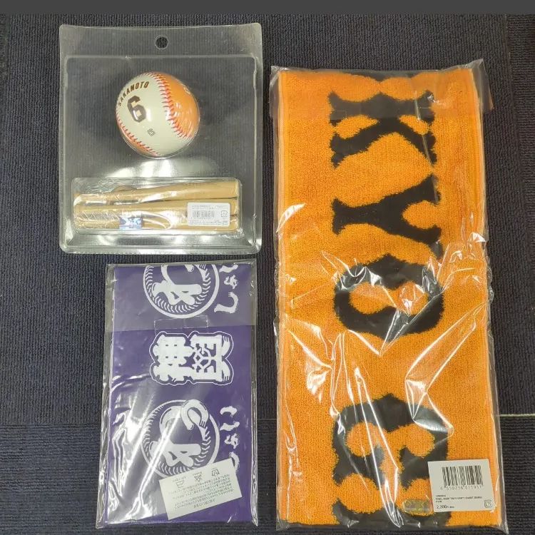 3)G6 【新品未使用】 読売ジャイアンツ プロ野球 グッズ セット 11点