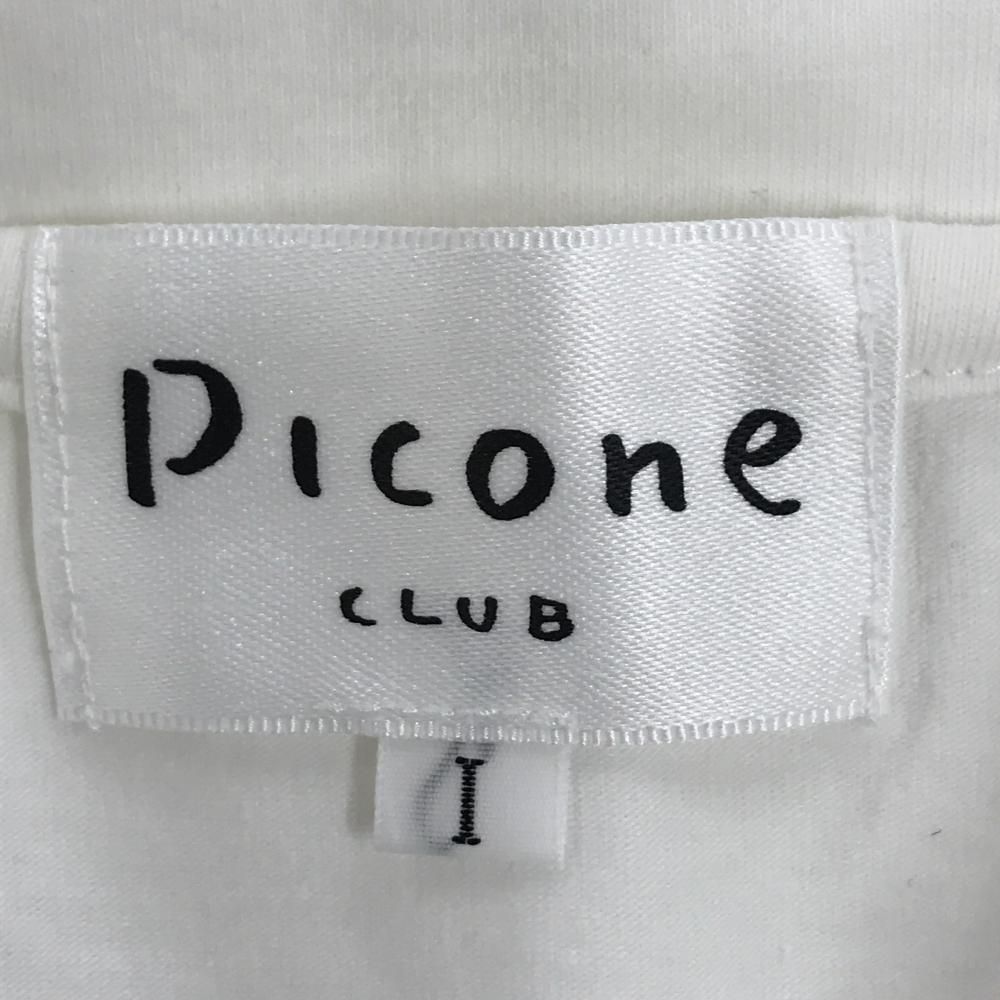 ピッコーネクラブ 長袖ハイネックシャツ 白×グレー ハーフジップ 袖