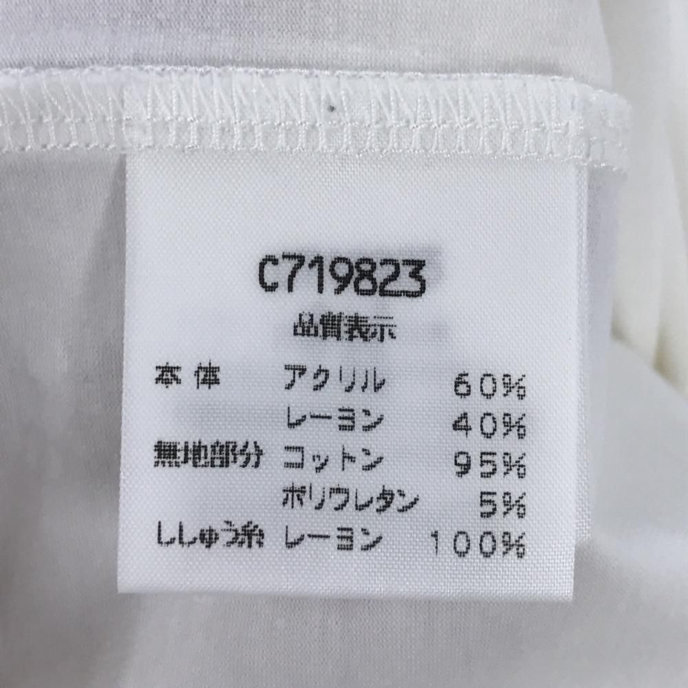 ピッコーネクラブ 長袖ハイネックシャツ 白×グレー ハーフジップ 袖