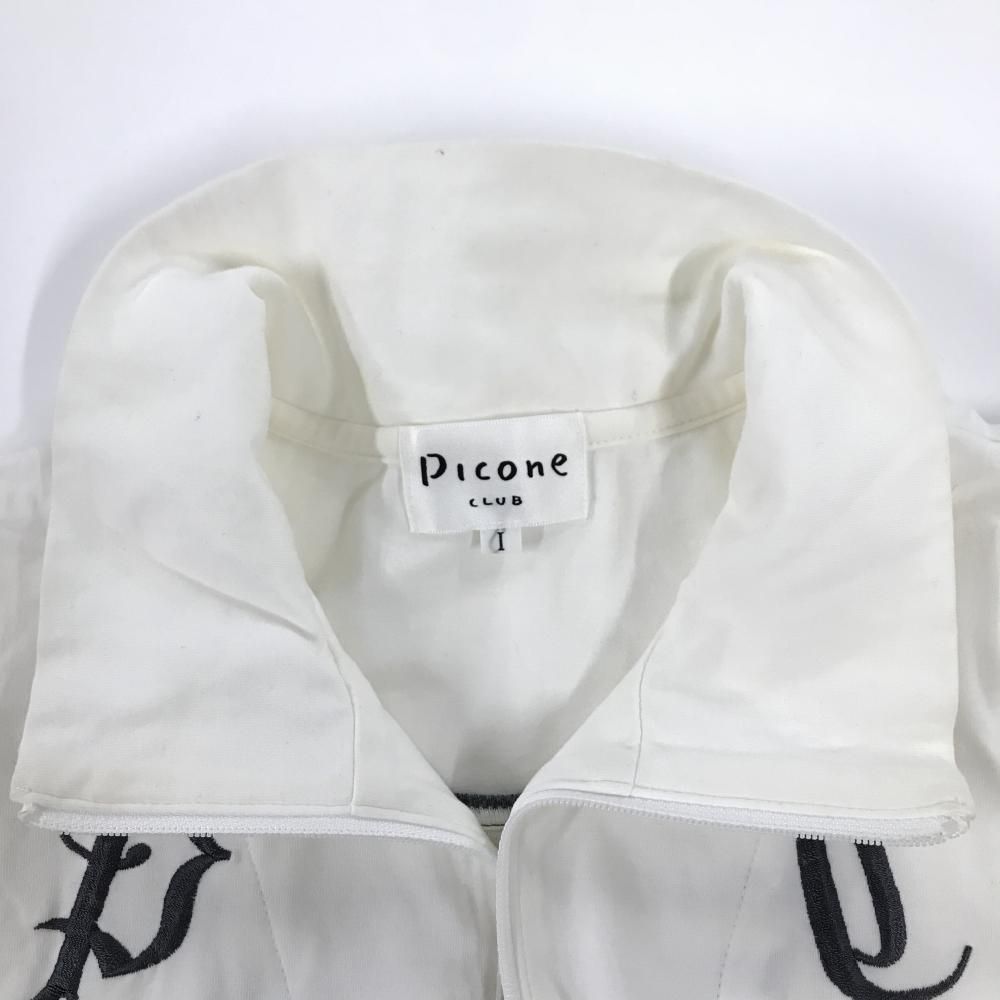 Picone Club ハイネック 長袖シャツ II ホワイト ピッコーネクラブ