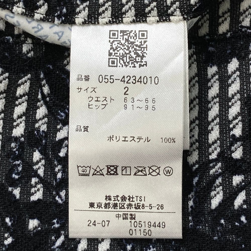 【新品】2024年春夏モデル PEARLY GATES スカート サイズ2 サイズ：2 PEARLY GATES パーリーゲイツ 2024年モデル スカート