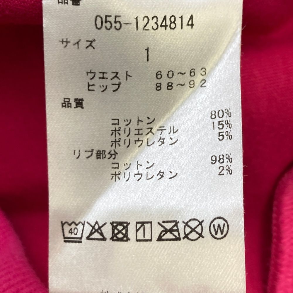 サイズ：1 PEARLY GATES パーリーゲイツ ストレッチスカート ロゴ