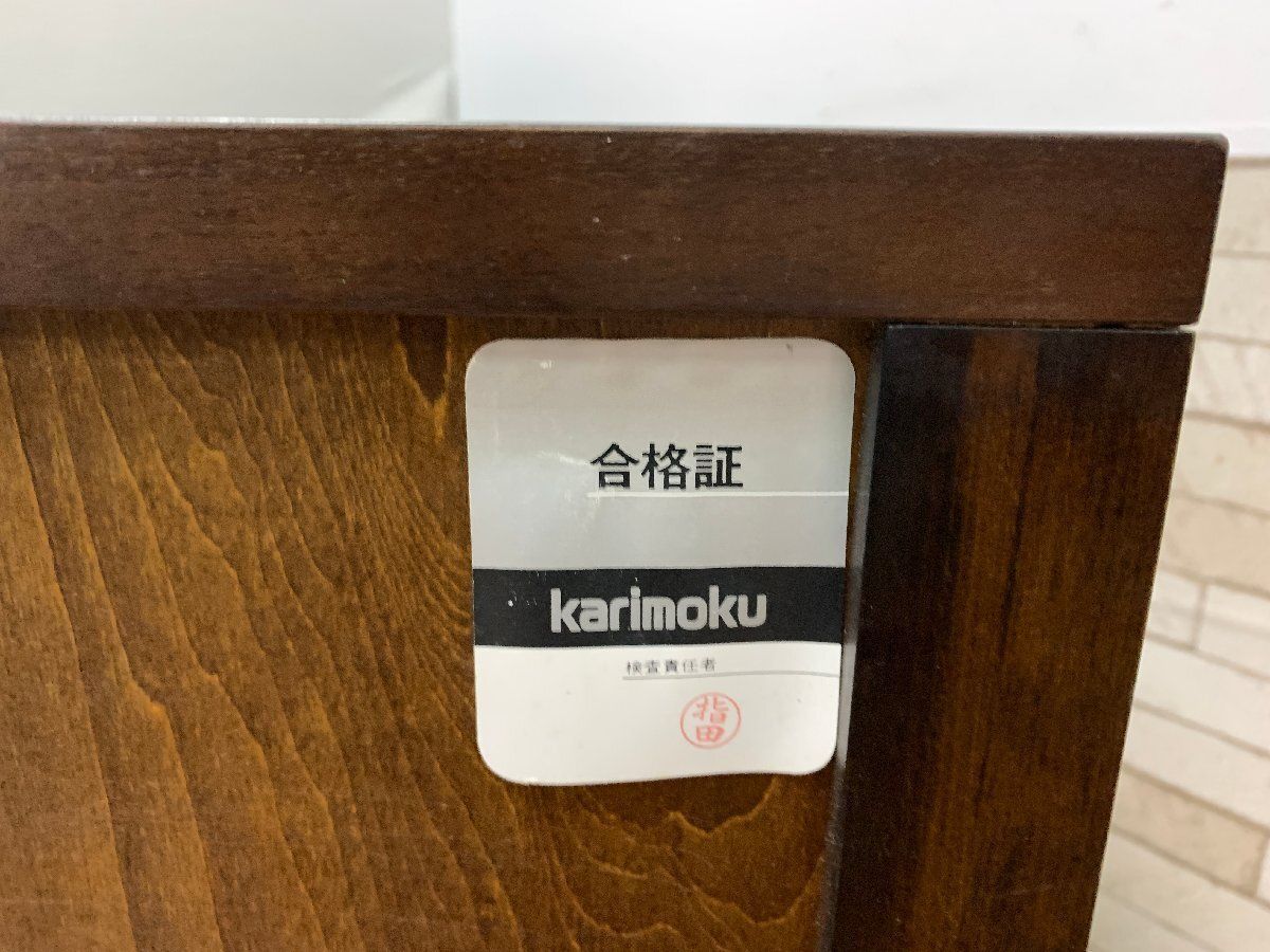 ◇カリモク Karimoku コロニアル コーナーキャビネット 木製 リビング