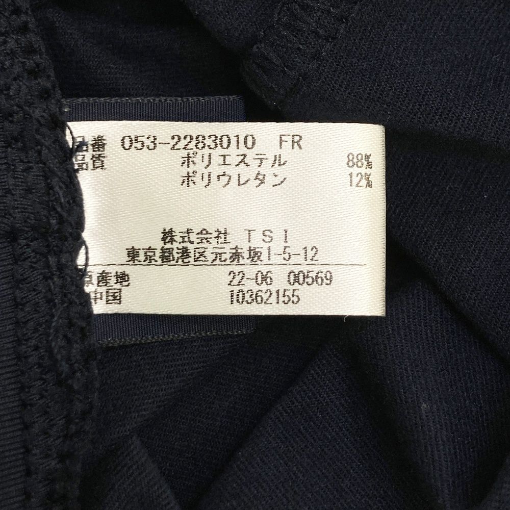 PEARLY GATES 裏起毛ゴルフ用レギンス FRサイズ新品未使用品✿·͜·ᰔ