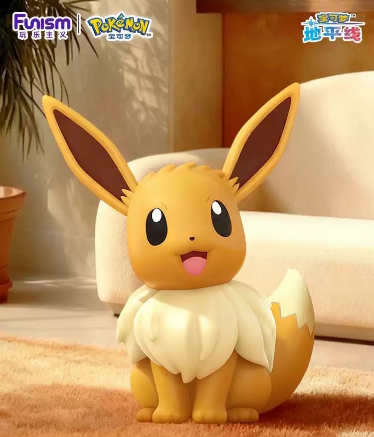 2026最新 サイズ44cm⁉ 海外限定 巨大 フィギュア イーブイ 正規品