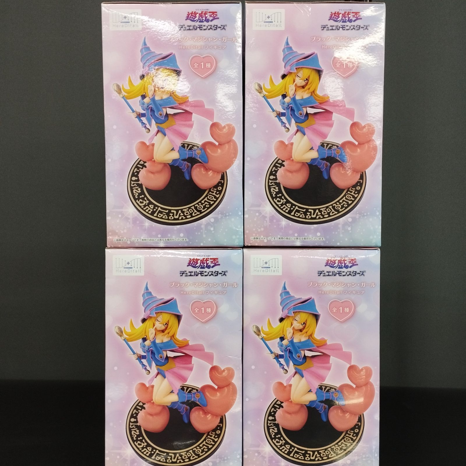 D9219】未開封 遊戯王 デュエルモンスターズ ブラックマジシャンガール 