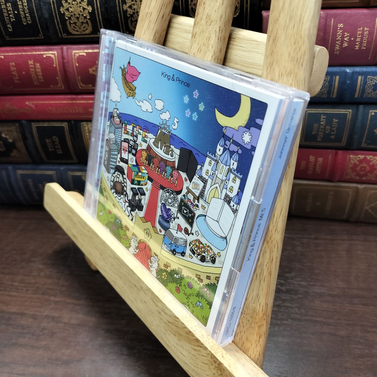 8-1 Mr.5 (通常盤)(2枚組CD) - King & Prince King ＆ Prince 240072