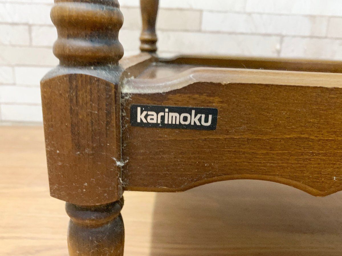 □オールドカリモク karimoku コロニアル キッチンワゴン キッチン