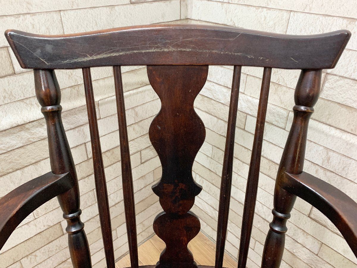 ◇北海道民芸家具 ウィンザーチェア アームチェア ダイニングチェア 樺