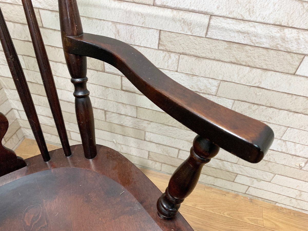 ◇北海道民芸家具 ウィンザーチェア アームチェア ダイニングチェア 樺