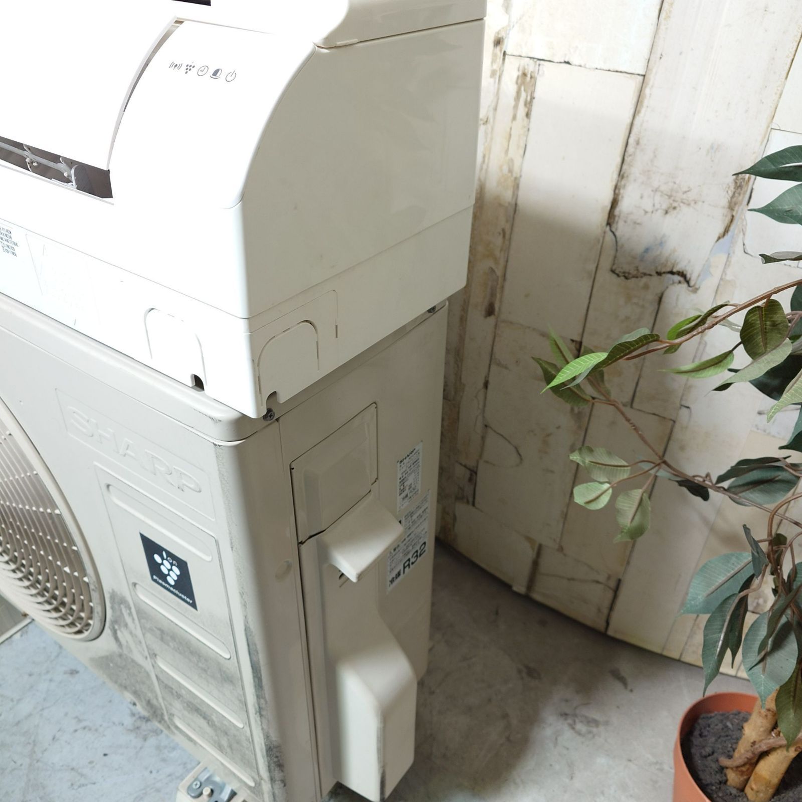 2020年製】SHARP シャープ エアコン 冷房・暖房兼用 家電 AY-L40D-W AU 