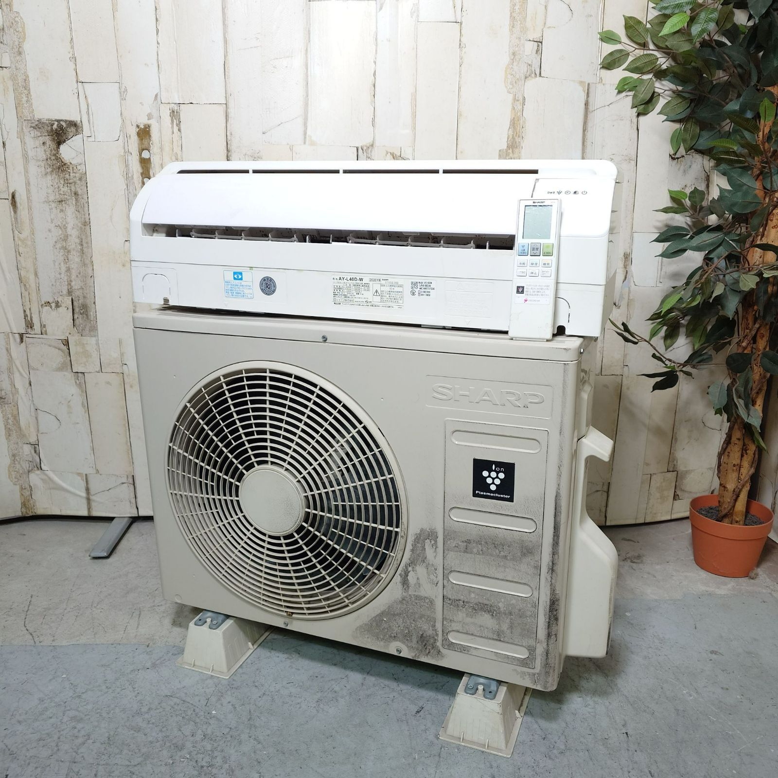 2020年製】SHARP シャープ エアコン 冷房・暖房兼用 家電 AY-L40D-W AU