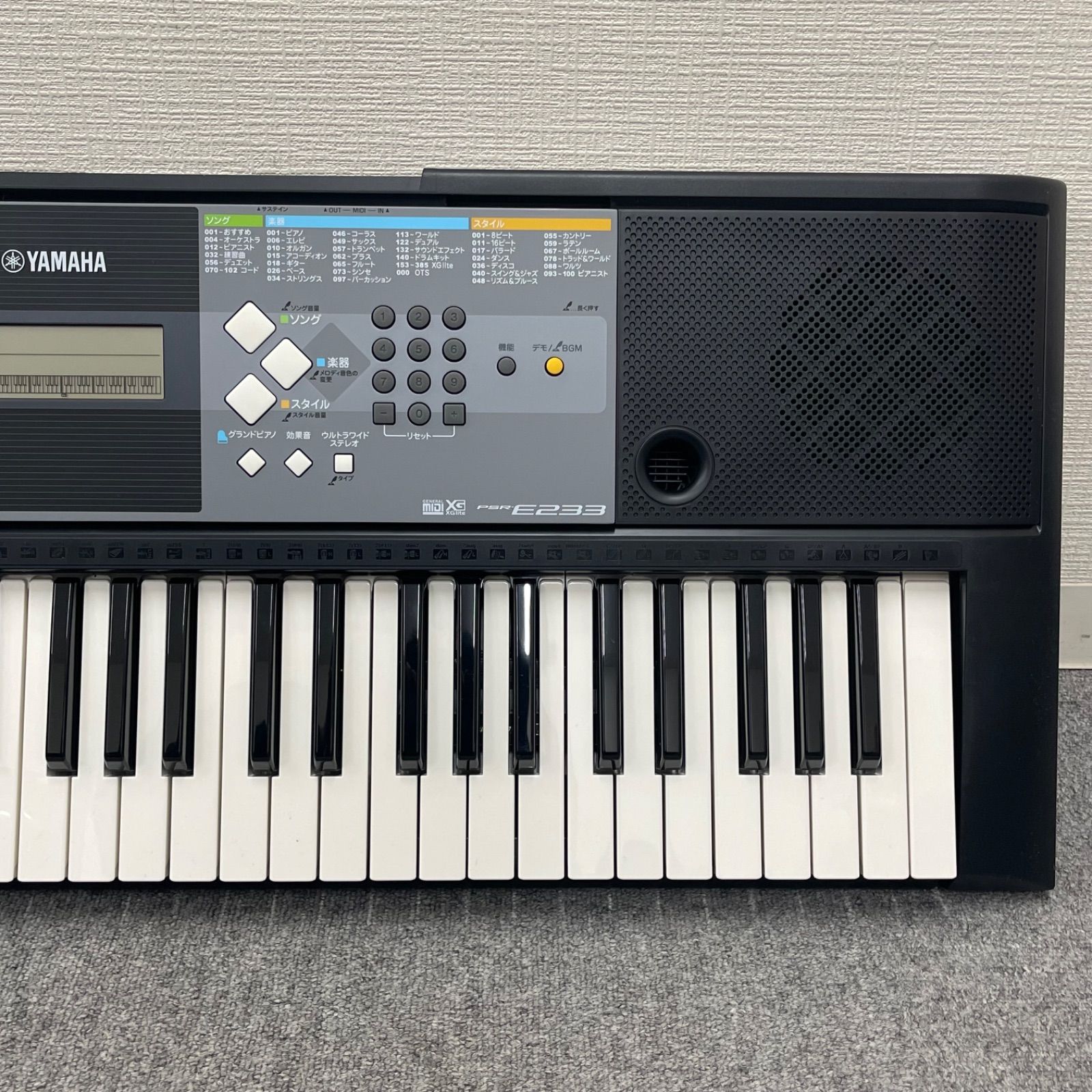 YAMAHA 電子キーボード PSR-E233 動作OK！ Yamaha PSR-E233 Portable Keyboard (61-Key) | zZounds