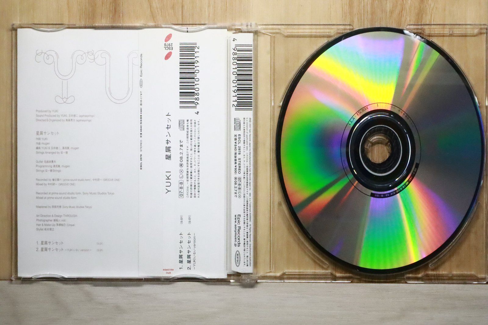 国内盤CD☆ユキ/YUKI□ 星屑サンセット 【ESCL2978/4988010019112