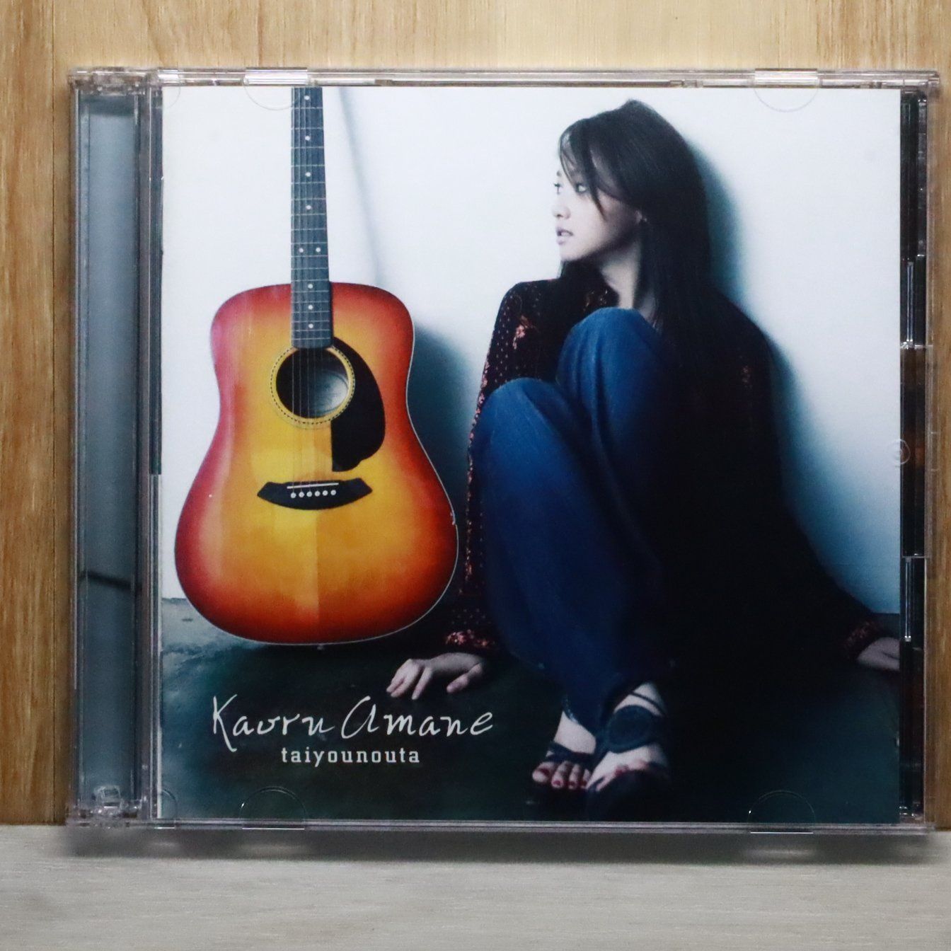国内盤CD☆雨音 薫/沢尻エリカ/Kaoru Amane□ タイヨウのうた (初回