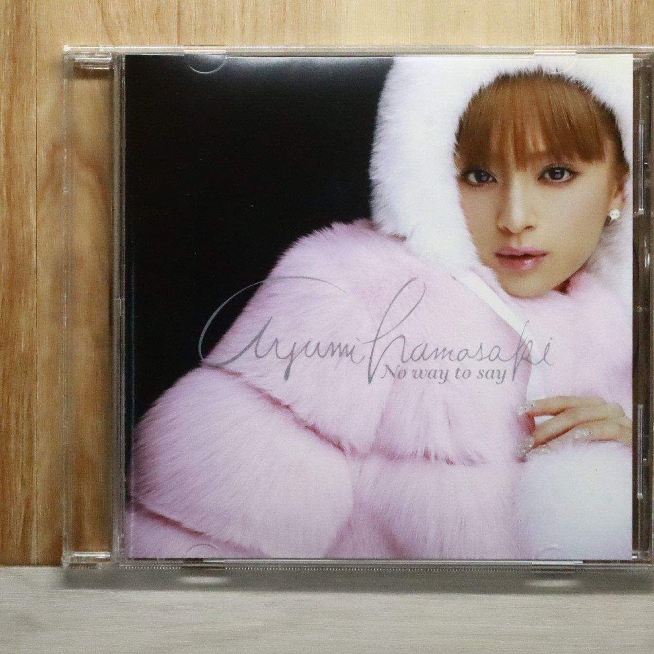 【即購入ok!!】浜崎あゆみ シングル『No way to say』新品未開封 Amazon.co.jp: No way to say: ミュージック