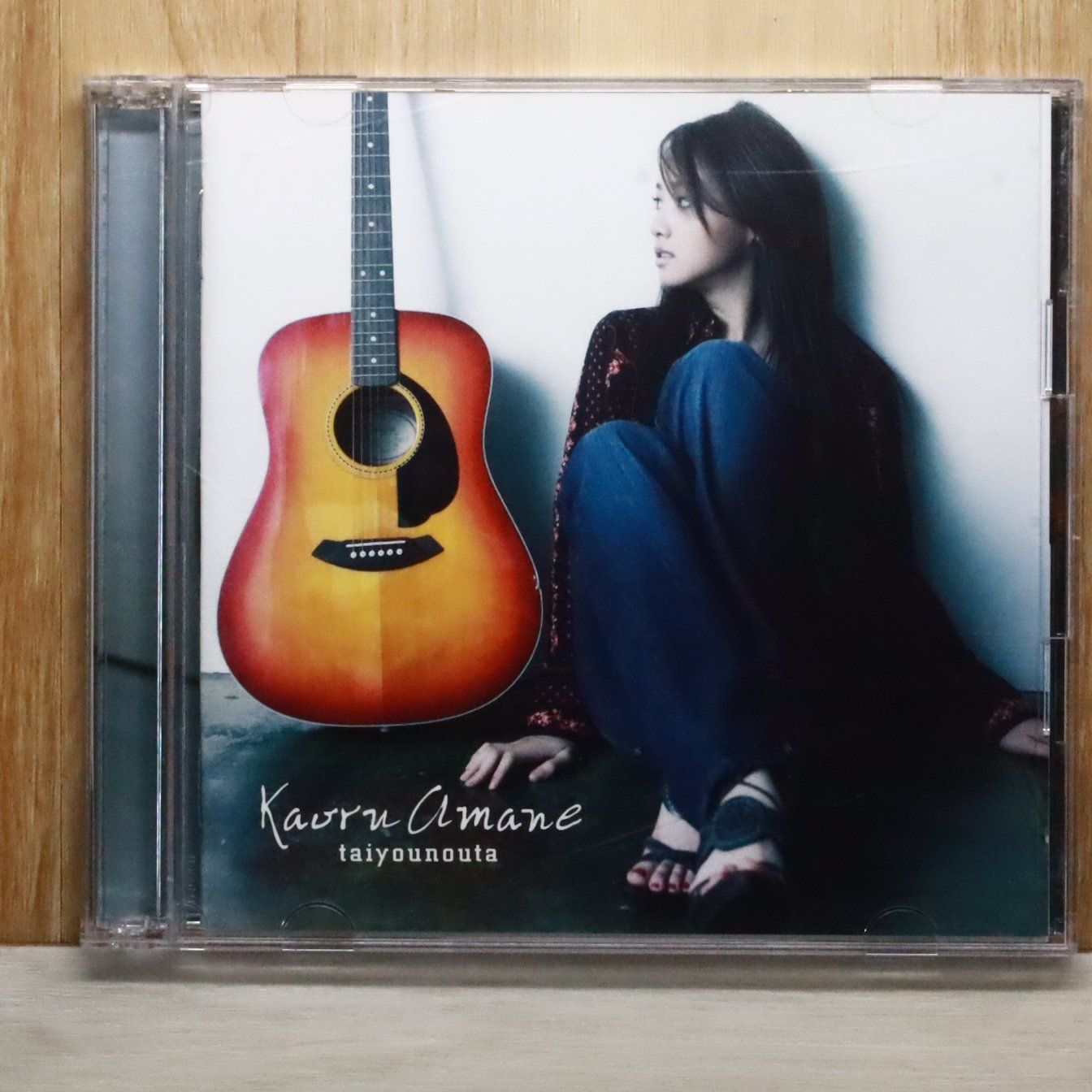 Kaoru Amane タイヨウのうた 初回盤 沢尻エリカ 新品未開封 Amazon.co.jp: タイヨウのうた (初回限定盤)(DVD付): ミュージック