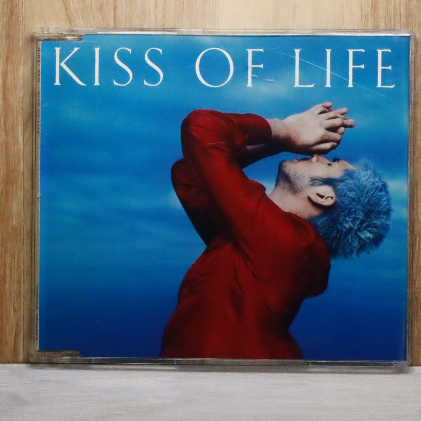 国内盤CD☆平井堅/Ken Hirai□ KISS of LIFE 【DFCZ1033/4988010103309