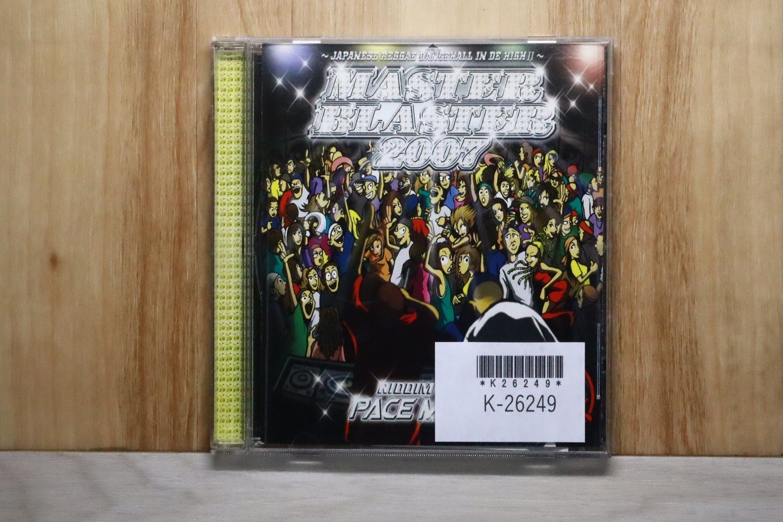 Baimei 　CD２枚 国内盤CD☆オムニバス/Various Artists□ MASTER BLASTER 2007