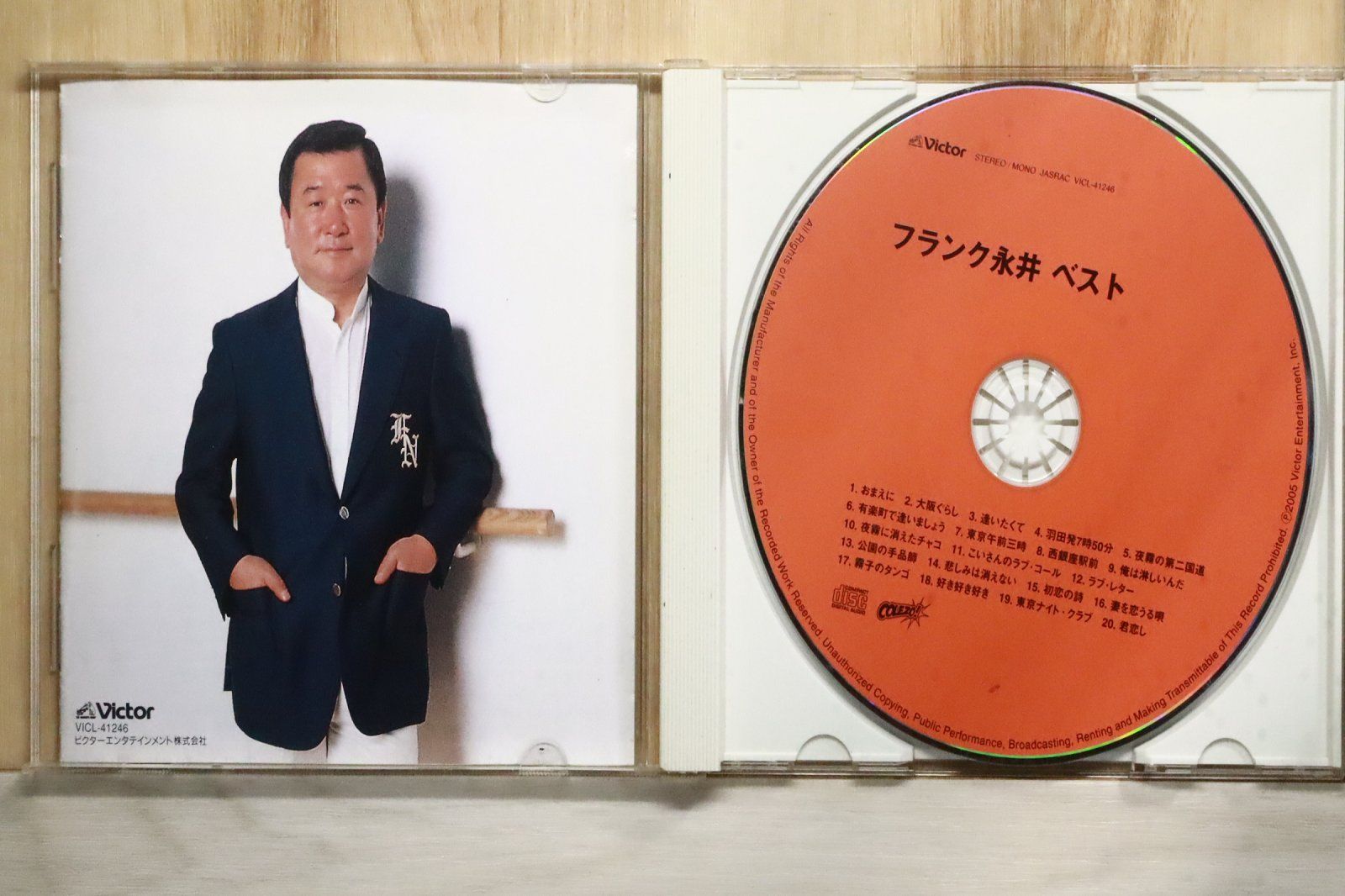 国内盤CD☆フランク永井/Frank Nagai□ フランク永井 【VICL41246