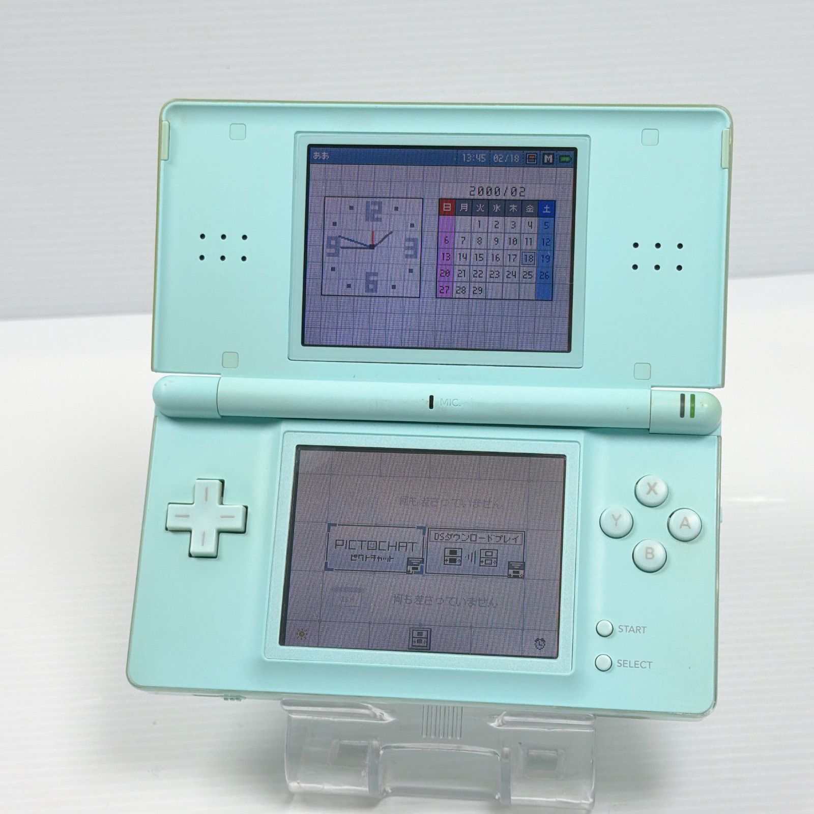 DS Lite シルバー ネイビー アイスブルー ホワイト 5台セット ジャンク