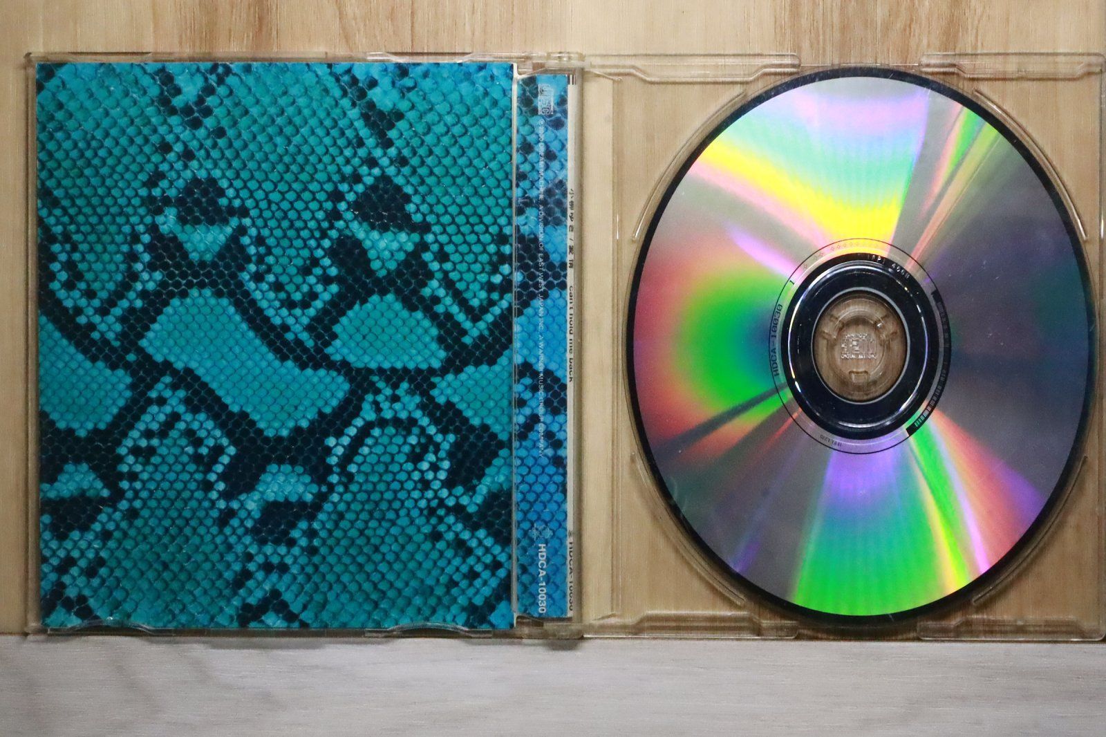 国内盤CD☆小柳ゆき/Yuki Koyanagi□ 愛情/can't hold me back