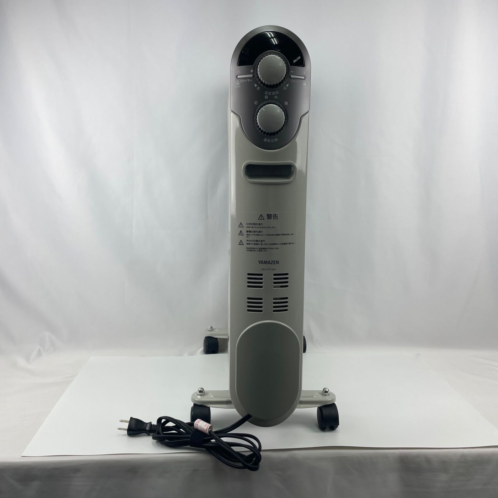 外箱・取扱説明書欠品】山善(YAMAZEN) オイルヒーター(1200/700/500W 3