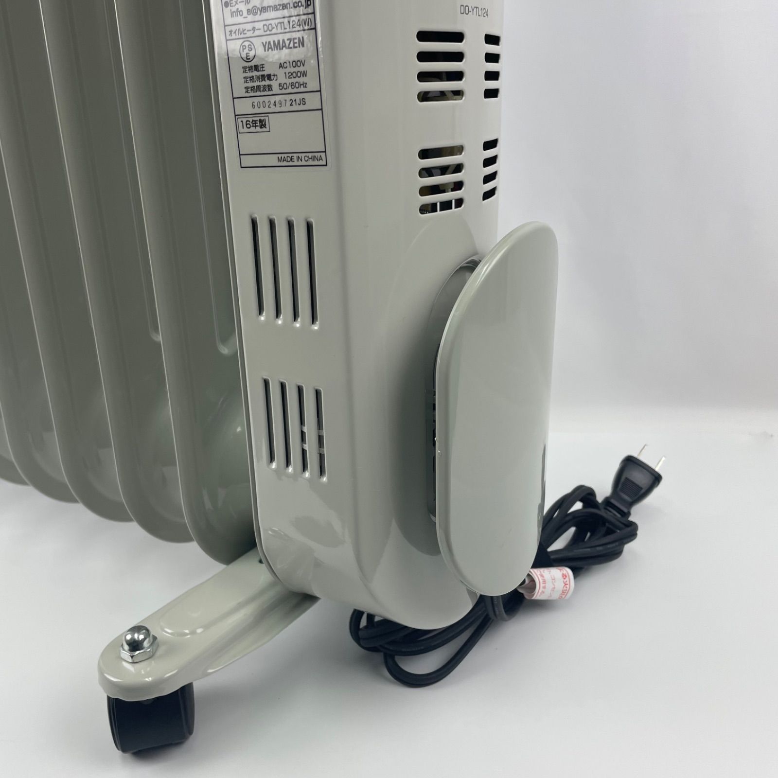 外箱・取扱説明書欠品】山善(YAMAZEN) オイルヒーター(1200/700/500W 3