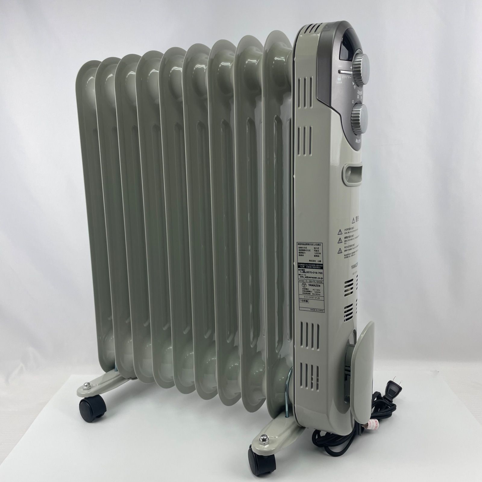 外箱・取扱説明書欠品】山善(YAMAZEN) オイルヒーター(1200/700/500W 3