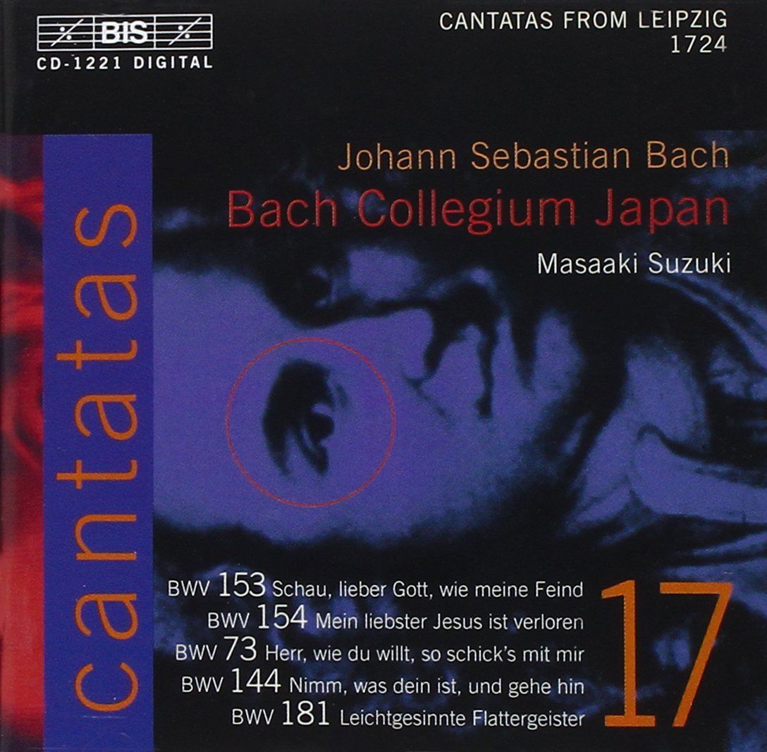 中古CD】J.S. バッハ：カンタータ全集 Vol 17 [Import] /Bis (Swe