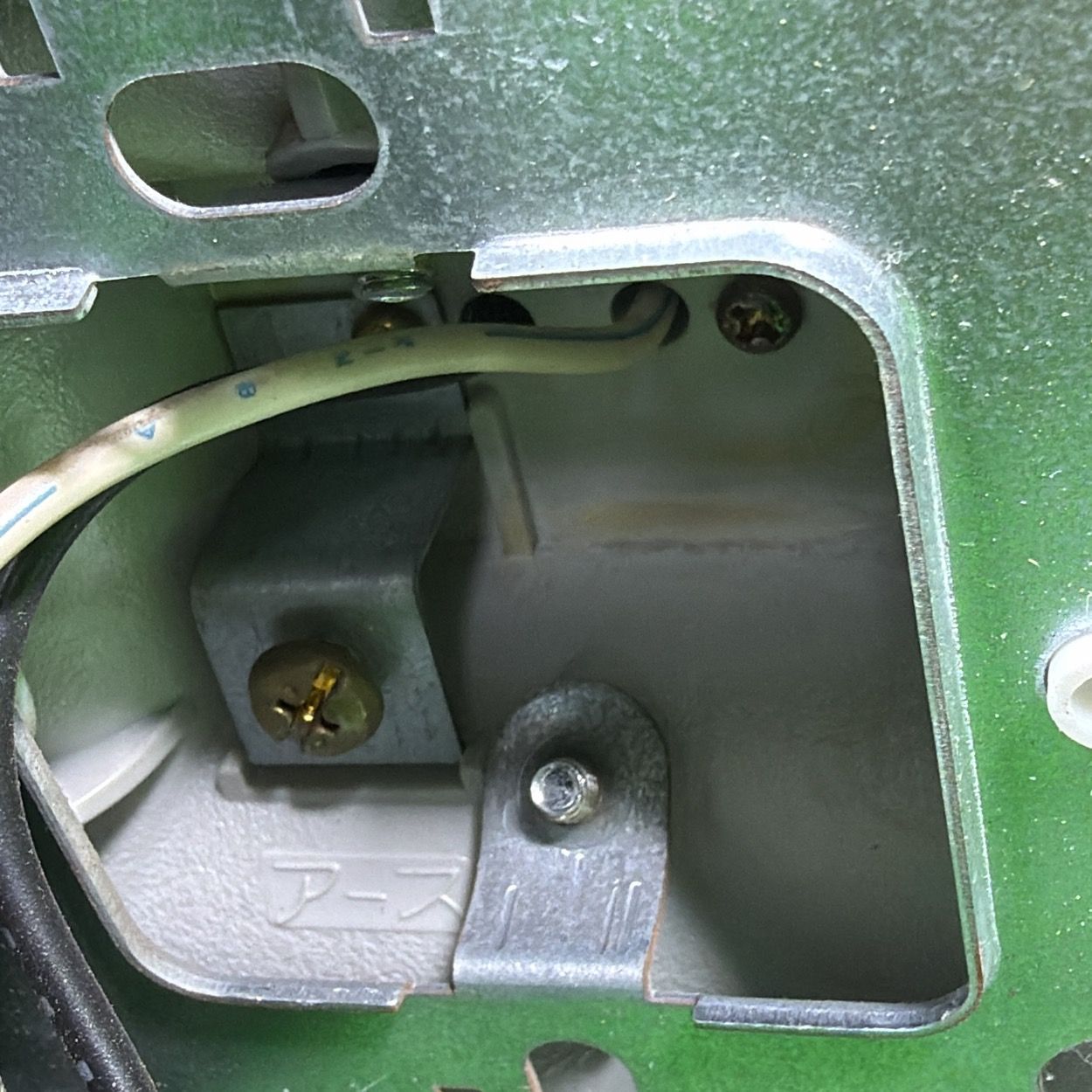 昭和レトロ】National 松下電工 ブラケットライト 壁掛け照明 ウォール