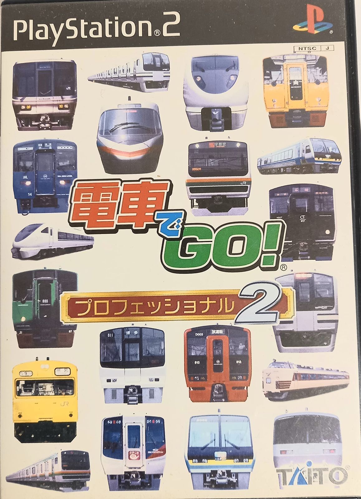 TVゲーム】電車でGO! プロフェッショナル2 /タイトー / /K0502-251209