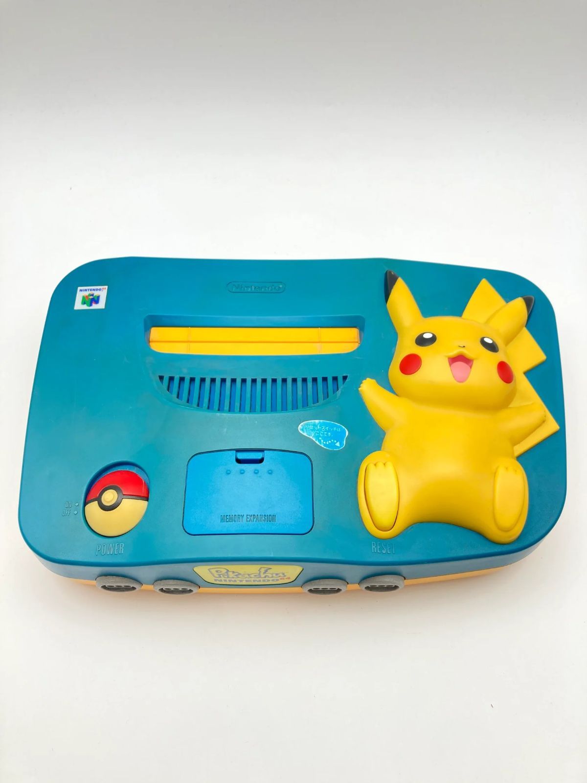 ニンテンドー 64 本体 ポケモン ピカチュウ ブルー 動作OK 付属品付き