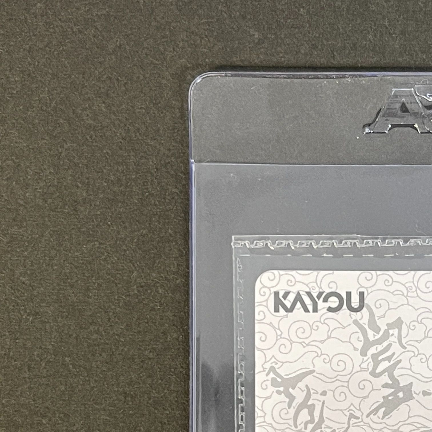 NARUTO SHIPPUDEN うずまきナルト NRSA-PR-003 PSAマガジン 特典 