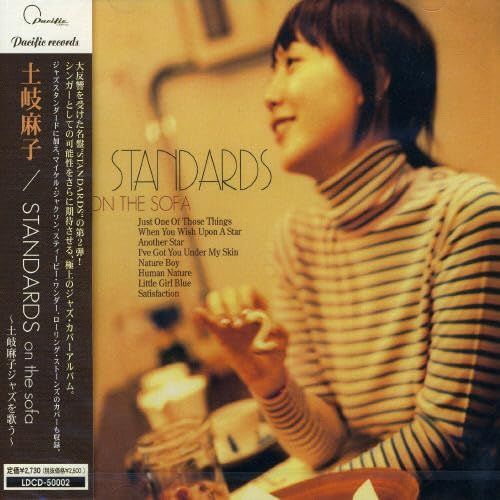 中古CD】STANDARDS on the sofa~土岐麻子ジャズを歌う~ /LD&K / /K1502
