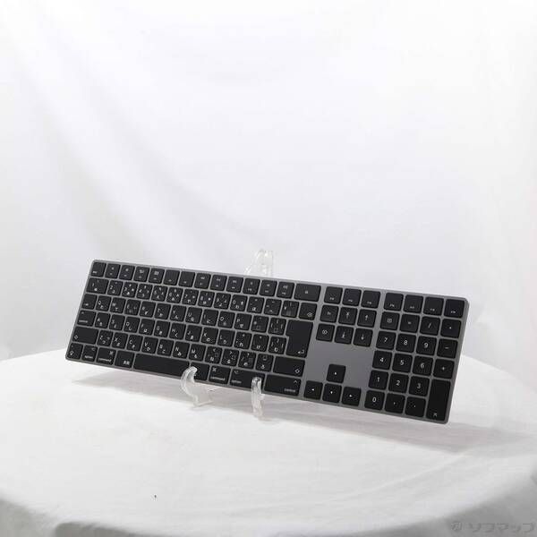 中古品〕 Magic Keyboard (JIS／テンキー付き) スペースグレイ MRMH2J