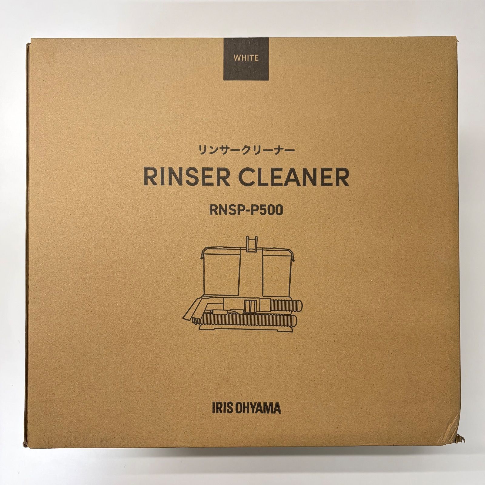 新品 未開封⭐️アイリスオーヤマ リンサークリーナー RNSP-P500